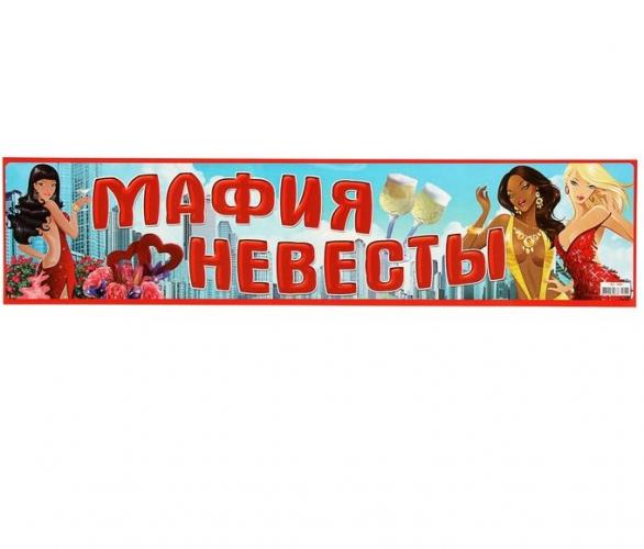 Фокскард ― Тел 8-495-741-86-12 Бронза скульптуры вазы  подарки, статуэтки, пепельницы, лопатки для обуви, ключницы, шкатулки для украшений, кувшины и многое другое EMAIL a7418612@yandex.ru