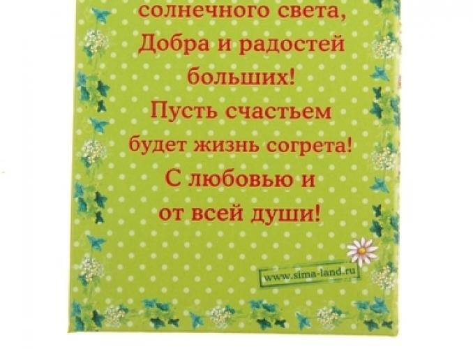 Набор мыльных лепестков С 8 марта смешанный, розовое сердце, с открыткой, в шкатулке, цвет розовый