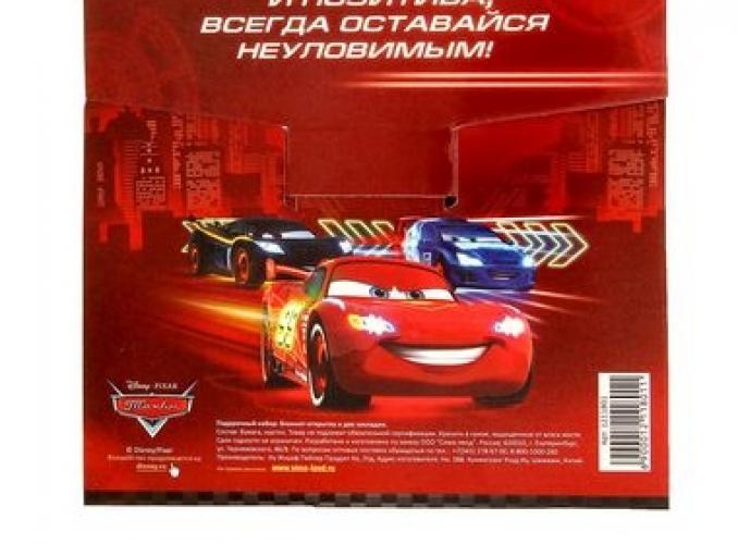 Disney ― Тел 8-495-741-86-12 Бронза скульптуры вазы  подарки, статуэтки, пепельницы, лопатки для обуви, ключницы, шкатулки для украшений, кувшины и многое другое EMAIL a7418612@yandex.ru