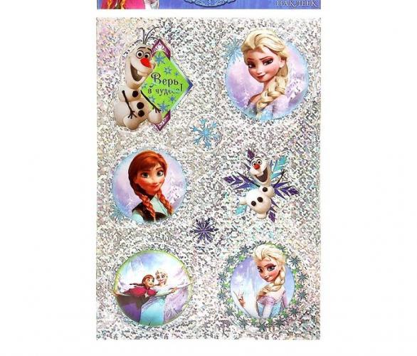 Disney ― Тел 8-495-741-86-12 Бронза скульптуры вазы  подарки, статуэтки, пепельницы, лопатки для обуви, ключницы, шкатулки для украшений, кувшины и многое другое EMAIL a7418612@yandex.ru