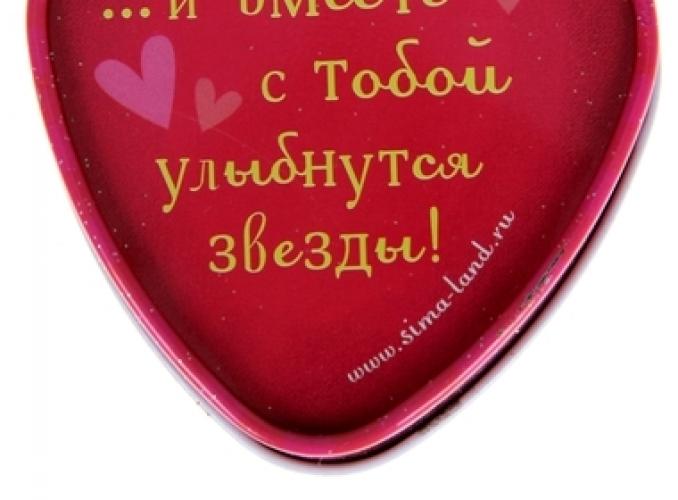 Набор мыльные лепестки + свеча в шкатулке-сердце Улыбнись