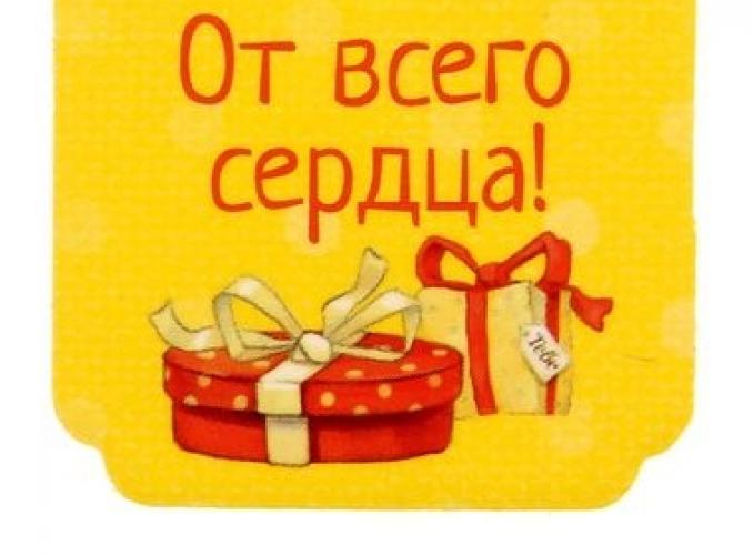 Набор мыльных лепестков 3 шт. в коробке сумочка Только для тебя