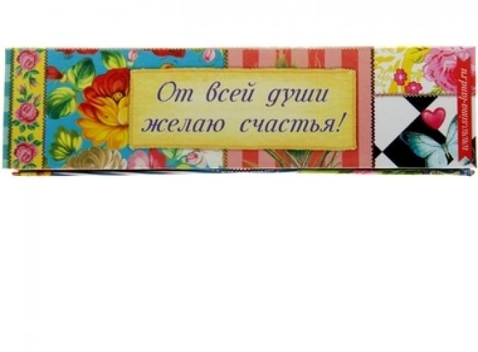 Ручка капиллярная в подарочной упаковке Ты прекрасна