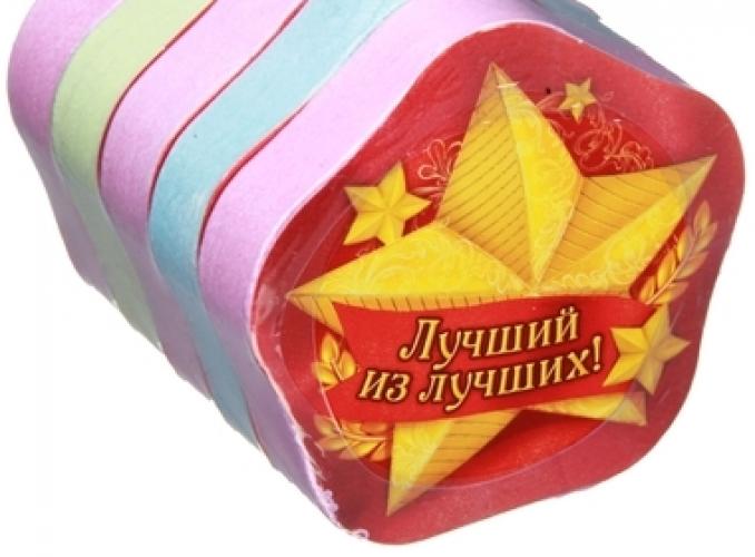 Полотенце прессованное Collorista Лучший из лучших!, размер 28х28 см, цвет микс
