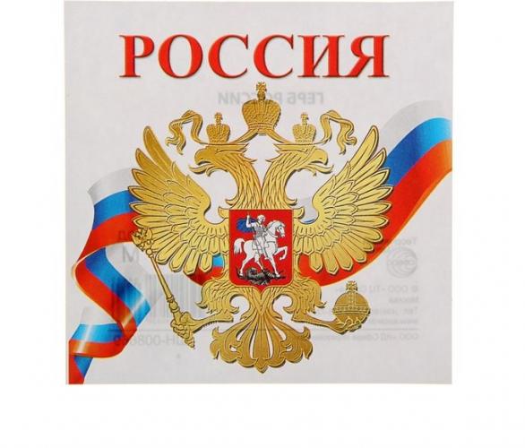 Атмосфера праздника ― Тел 8-495-741-86-12 Бронза скульптуры вазы  подарки, статуэтки, пепельницы, лопатки для обуви, ключницы, шкатулки для украшений, кувшины и многое другое EMAIL a7418612@yandex.ru