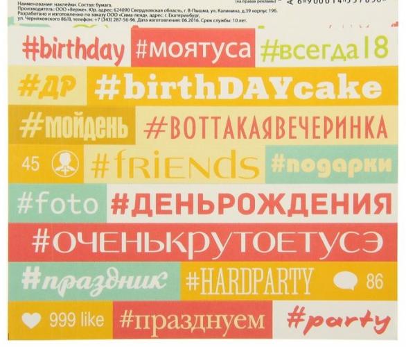 Арт Узор ― Тел 8-495-741-86-12 Бронза скульптуры вазы  подарки, статуэтки, пепельницы, лопатки для обуви, ключницы, шкатулки для украшений, кувшины и многое другое EMAIL a7418612@yandex.ru