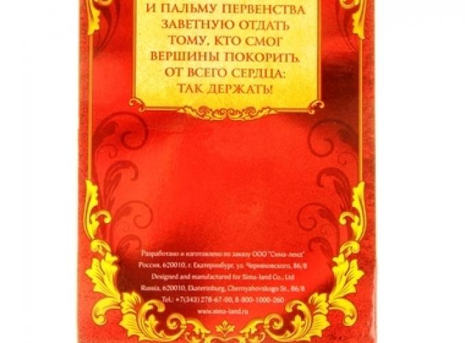 Медаль в подарочной открытке Лучший преподаватель