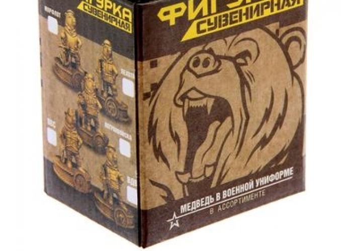 Символика войск ― Тел 8-495-741-86-12 Бронза скульптуры вазы  подарки, статуэтки, пепельницы, лопатки для обуви, ключницы, шкатулки для украшений, кувшины и многое другое EMAIL a7418612@yandex.ru