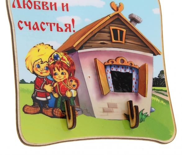 Панно с крючками Домашнее