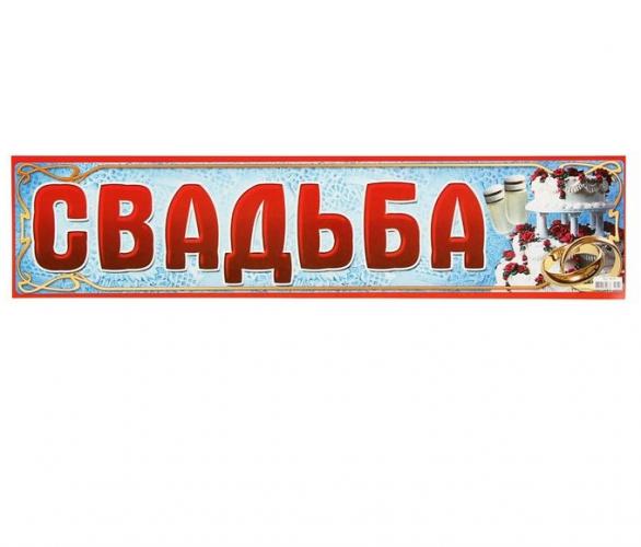 Фокскард ― Тел 8-495-741-86-12 Бронза скульптуры вазы  подарки, статуэтки, пепельницы, лопатки для обуви, ключницы, шкатулки для украшений, кувшины и многое другое EMAIL a7418612@yandex.ru