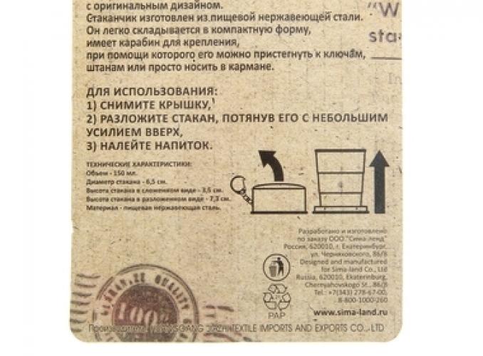 РЫБАЛКА ― Тел 8-495-741-86-12 Бронза скульптуры вазы  подарки, статуэтки, пепельницы, лопатки для обуви, ключницы, шкатулки для украшений, кувшины и многое другое EMAIL a7418612@yandex.ru