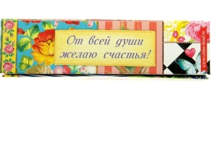 Ручка капиллярная в подарочной упаковке Воплощение женской красоты и нежности