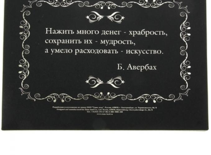 Купюра 500 евро в рамке Золотая коллекция