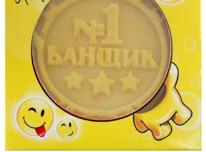 Мыло фигурное в подарочной коробке Банщик №1