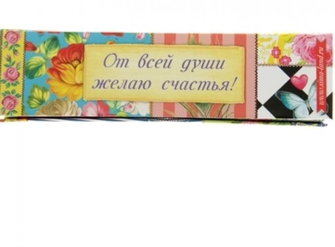Ручка капиллярная в подарочной упаковке Не почерк, а загадка