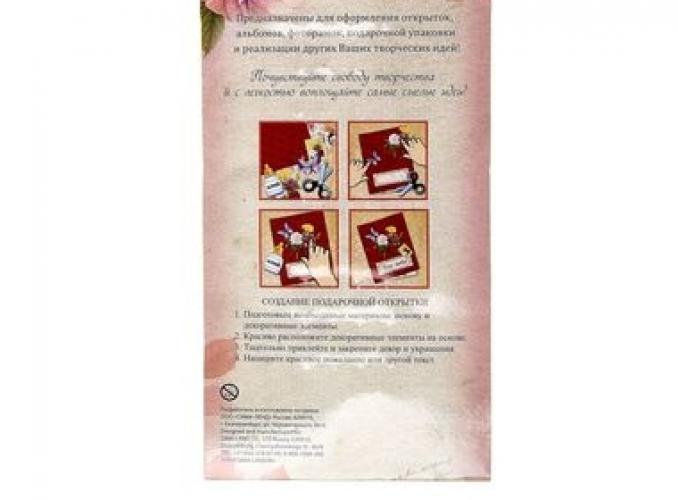 Арт Узор ― Тел 8-495-741-86-12 Бронза скульптуры вазы  подарки, статуэтки, пепельницы, лопатки для обуви, ключницы, шкатулки для украшений, кувшины и многое другое EMAIL a7418612@yandex.ru