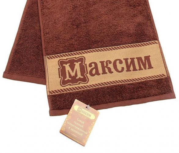Полотенце махровое Collorista «Максим» 30х70 см 100% хлопок, 370гр/м2