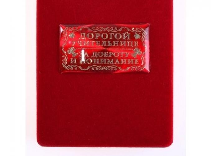 Орден в бархатной коробке Лучшая учительница в мире