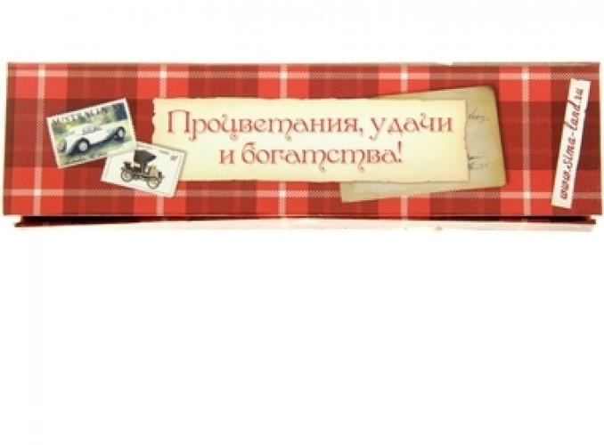Ручка капиллярная в подарочной упаковке Золотой человек