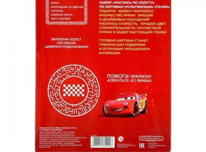Королевские питомцы ― Тел 8-495-741-86-12 Бронза скульптуры вазы  подарки, статуэтки, пепельницы, лопатки для обуви, ключницы, шкатулки для украшений, кувшины и многое другое EMAIL a7418612@yandex.ru