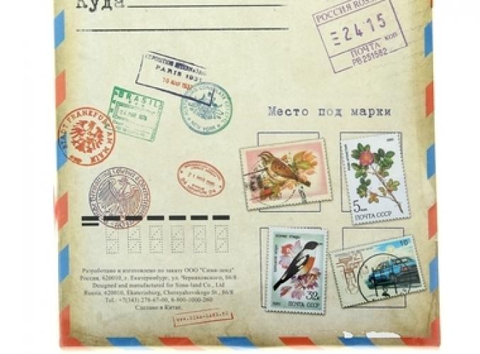 Набор подарочный Мой бюджет ежедневник 96 листов+ручка