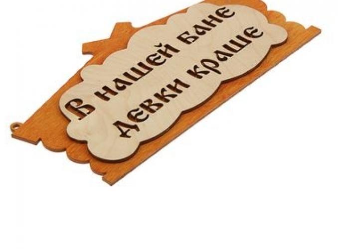 Добрая баня ― Тел 8-495-741-86-12 Бронза скульптуры вазы  подарки, статуэтки, пепельницы, лопатки для обуви, ключницы, шкатулки для украшений, кувшины и многое другое EMAIL a7418612@yandex.ru