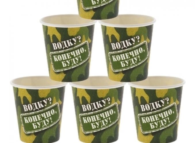 Шот-Стопка бумажная Водку? Конечно буду! 80 мл, (набор 6 шт.)