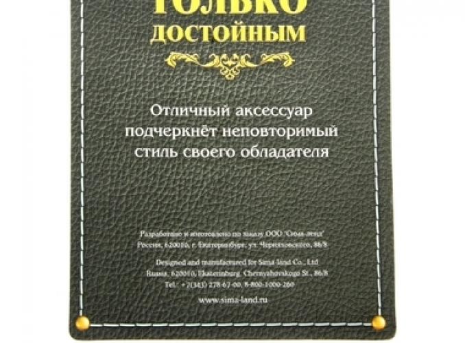 Чёрный кайман ― Тел 8-495-741-86-12 Бронза скульптуры вазы  подарки, статуэтки, пепельницы, лопатки для обуви, ключницы, шкатулки для украшений, кувшины и многое другое EMAIL a7418612@yandex.ru