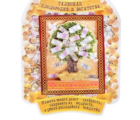 Магнит многослойный Талисман плодородия и богатства, купюры, ажурная рамка