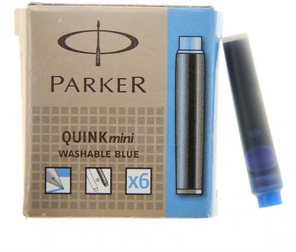 Parker ― Тел 8-495-741-86-12 Бронза скульптуры вазы  подарки, статуэтки, пепельницы, лопатки для обуви, ключницы, шкатулки для украшений, кувшины и многое другое EMAIL a7418612@yandex.ru