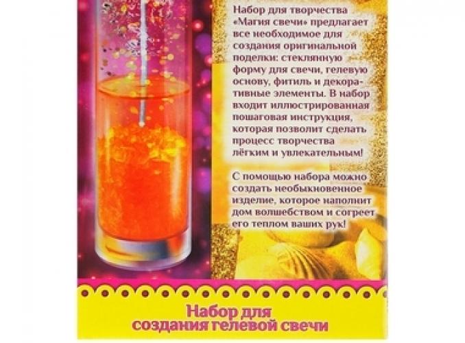 Минни Маус ― Тел 8-495-741-86-12 Бронза скульптуры вазы  подарки, статуэтки, пепельницы, лопатки для обуви, ключницы, шкатулки для украшений, кувшины и многое другое EMAIL a7418612@yandex.ru