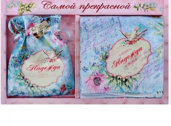 Подарочный именной набор Надежда (зеркало, платок)