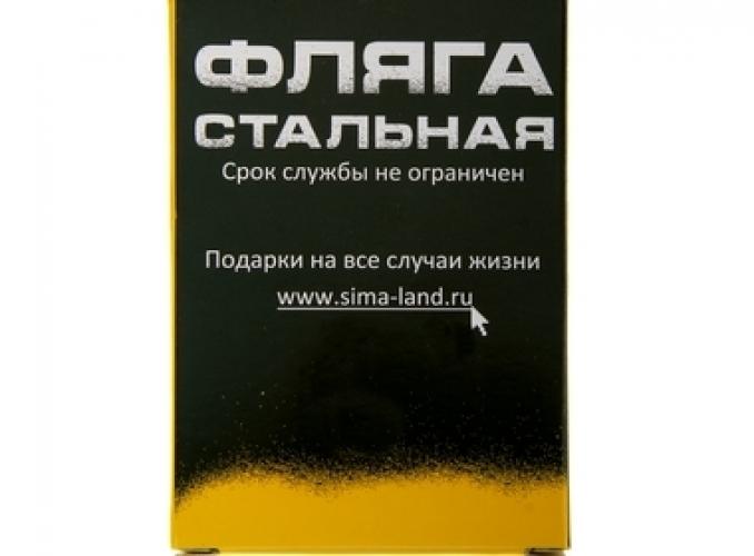 РЫБАЛКА ― Тел 8-495-741-86-12 Бронза скульптуры вазы  подарки, статуэтки, пепельницы, лопатки для обуви, ключницы, шкатулки для украшений, кувшины и многое другое EMAIL a7418612@yandex.ru