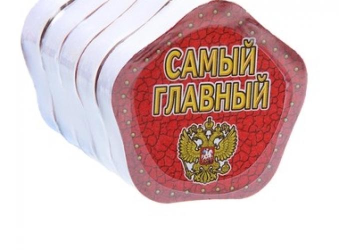 Полотенце прессованное Самый главный, 28 х 28 см