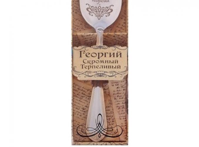 Имена ― Тел 8-495-741-86-12 Бронза скульптуры вазы  подарки, статуэтки, пепельницы, лопатки для обуви, ключницы, шкатулки для украшений, кувшины и многое другое EMAIL a7418612@yandex.ru