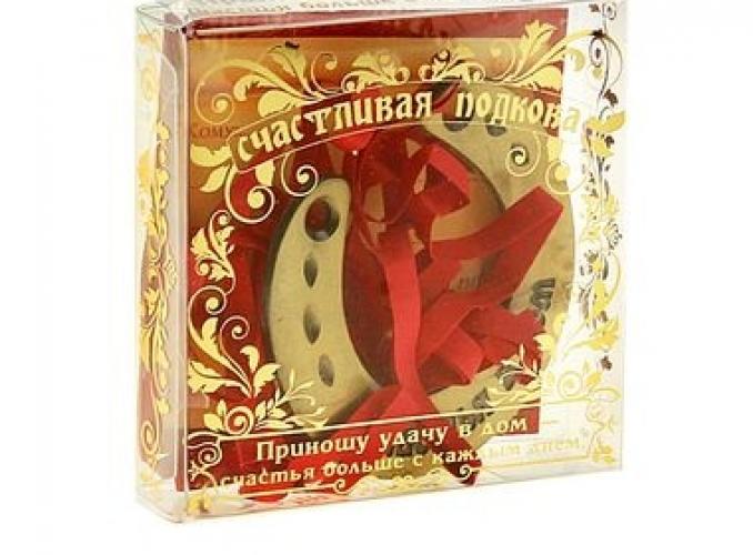 Подкова Счастья в дом