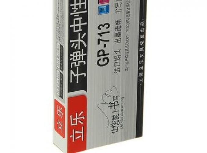 Calligrata ― Тел 8-495-741-86-12 Бронза скульптуры вазы  подарки, статуэтки, пепельницы, лопатки для обуви, ключницы, шкатулки для украшений, кувшины и многое другое EMAIL a7418612@yandex.ru
