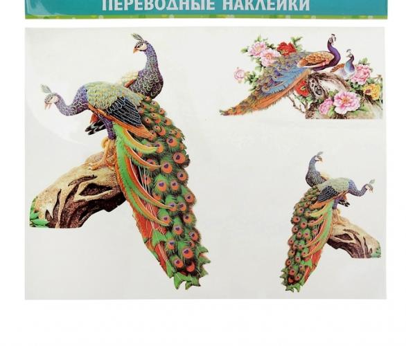 Наклейка-переводка Райский сад с павлинами