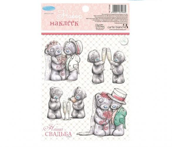 Me To You Наклейки декоративные Наша свадьба , 11 х 17 см