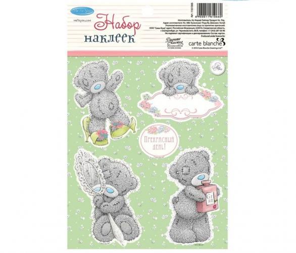 Me To You Наклейки декоративные Прекрасный день! , 11 х 17 см