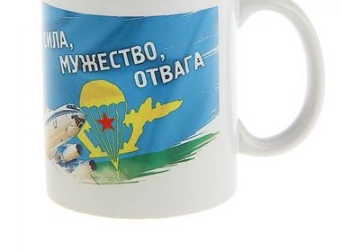 Кружка «ВДВ» Сублимация