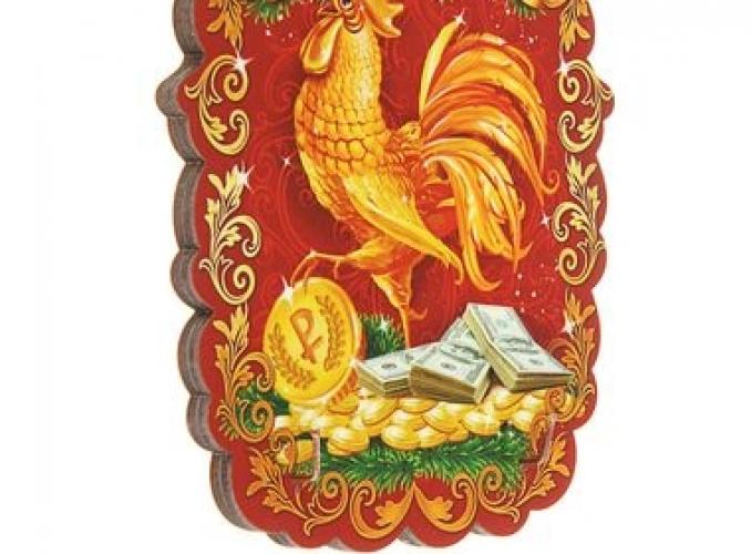 Новогодняя ключница Достатка и процветания