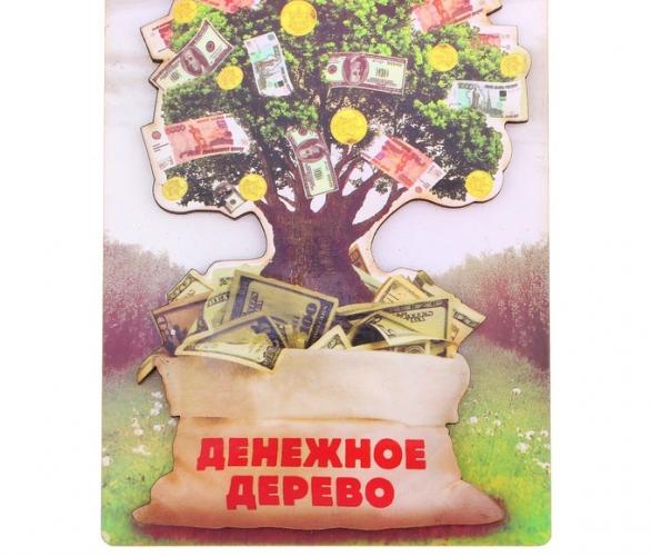 Магнит денежный Денежное дерево