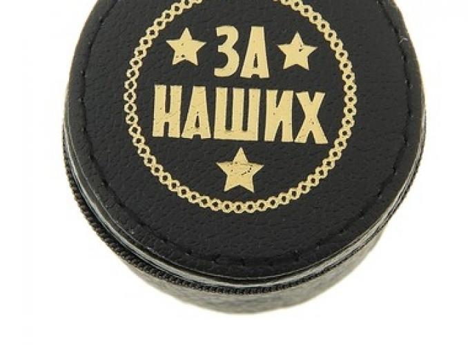 Символика войск ― Тел 8-495-741-86-12 Бронза скульптуры вазы  подарки, статуэтки, пепельницы, лопатки для обуви, ключницы, шкатулки для украшений, кувшины и многое другое EMAIL a7418612@yandex.ru