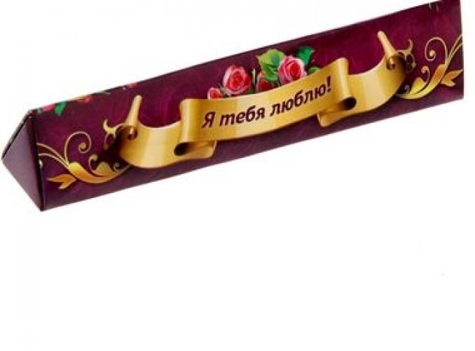 Ручка в треугольном футляре Самой лучшей мамочке на свете