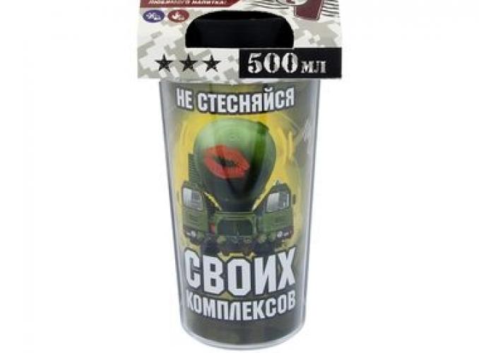Символика войск ― Тел 8-495-741-86-12 Бронза скульптуры вазы  подарки, статуэтки, пепельницы, лопатки для обуви, ключницы, шкатулки для украшений, кувшины и многое другое EMAIL a7418612@yandex.ru
