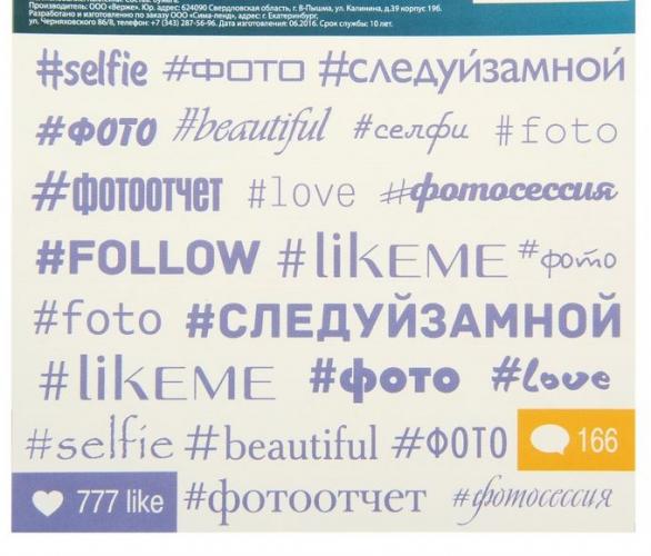 Арт Узор ― Тел 8-495-741-86-12 Бронза скульптуры вазы  подарки, статуэтки, пепельницы, лопатки для обуви, ключницы, шкатулки для украшений, кувшины и многое другое EMAIL a7418612@yandex.ru