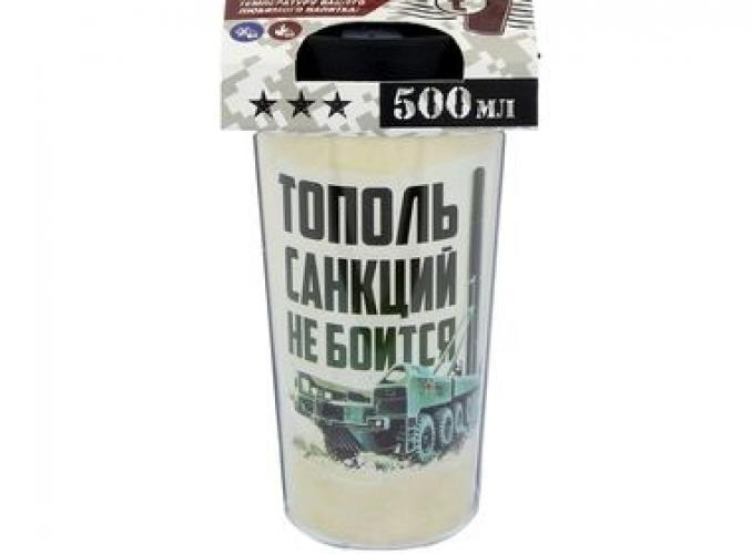 Патриот ― Тел 8-495-741-86-12 Бронза скульптуры вазы  подарки, статуэтки, пепельницы, лопатки для обуви, ключницы, шкатулки для украшений, кувшины и многое другое EMAIL a7418612@yandex.ru