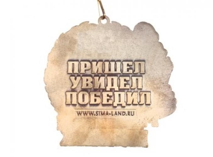 РЫБАЛКА ― Тел 8-495-741-86-12 Бронза скульптуры вазы  подарки, статуэтки, пепельницы, лопатки для обуви, ключницы, шкатулки для украшений, кувшины и многое другое EMAIL a7418612@yandex.ru