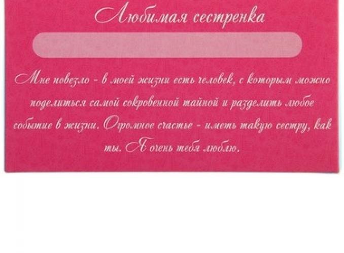  ― Тел 8-495-741-86-12 Бронза скульптуры вазы  подарки, статуэтки, пепельницы, лопатки для обуви, ключницы, шкатулки для украшений, кувшины и многое другое EMAIL a7418612@yandex.ru